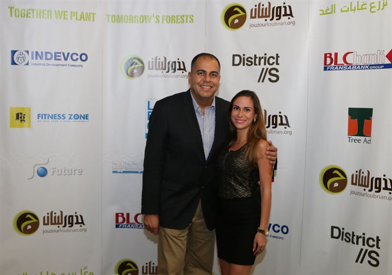 Jouzour Loubnan Gala Dinner